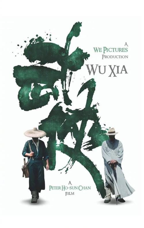 学位认证英文版要多久