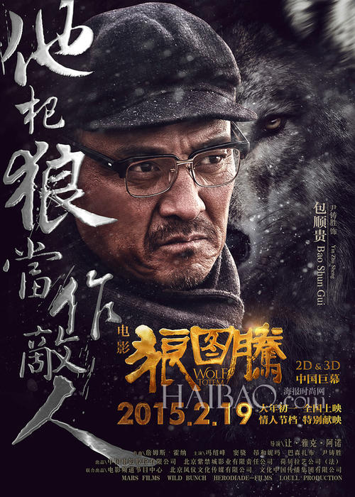 一比一仿北方中部大学毕业证